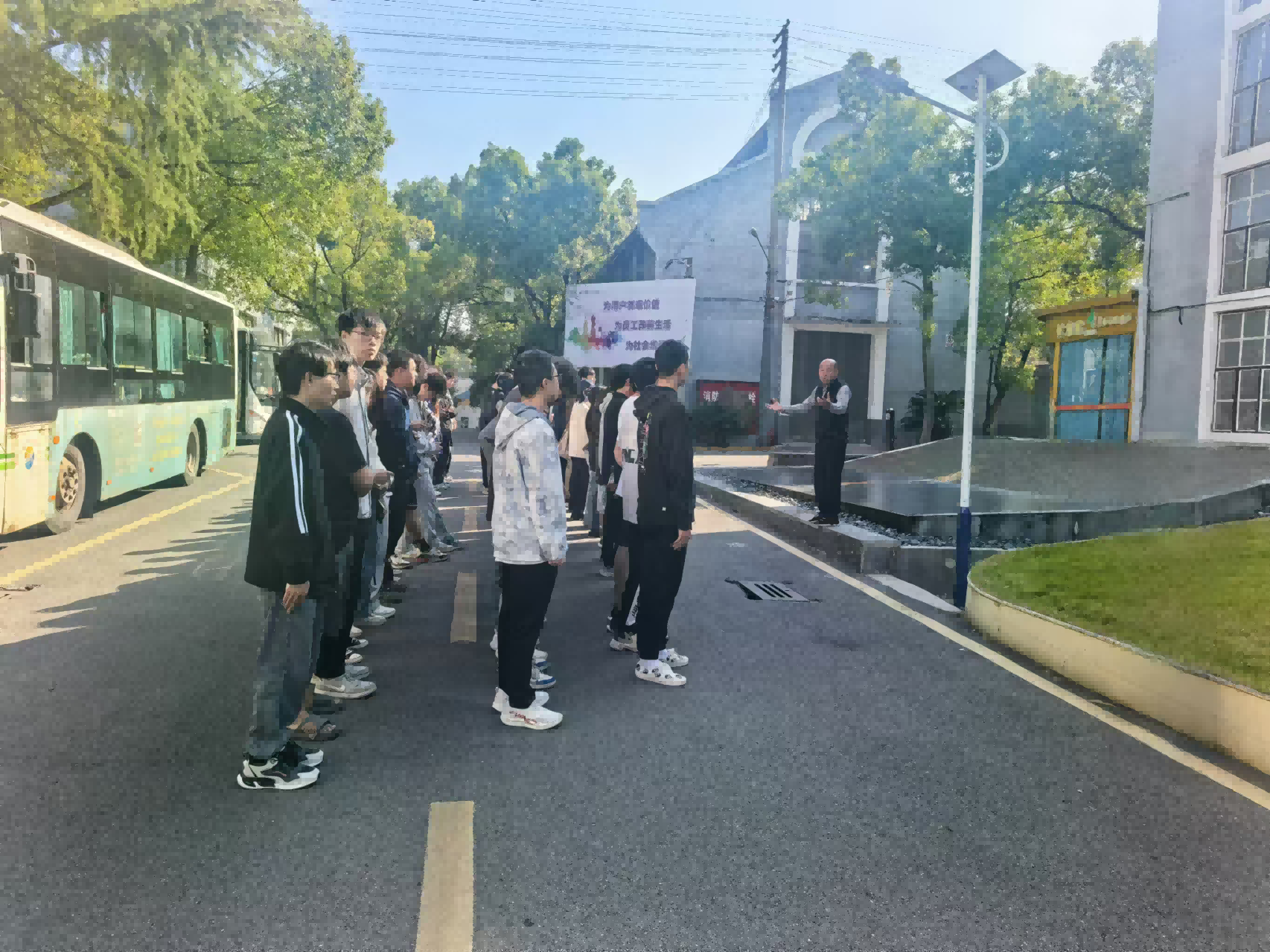 湖南工程学院学生来华体会电竞竞猜_华体会(中国)
研学
