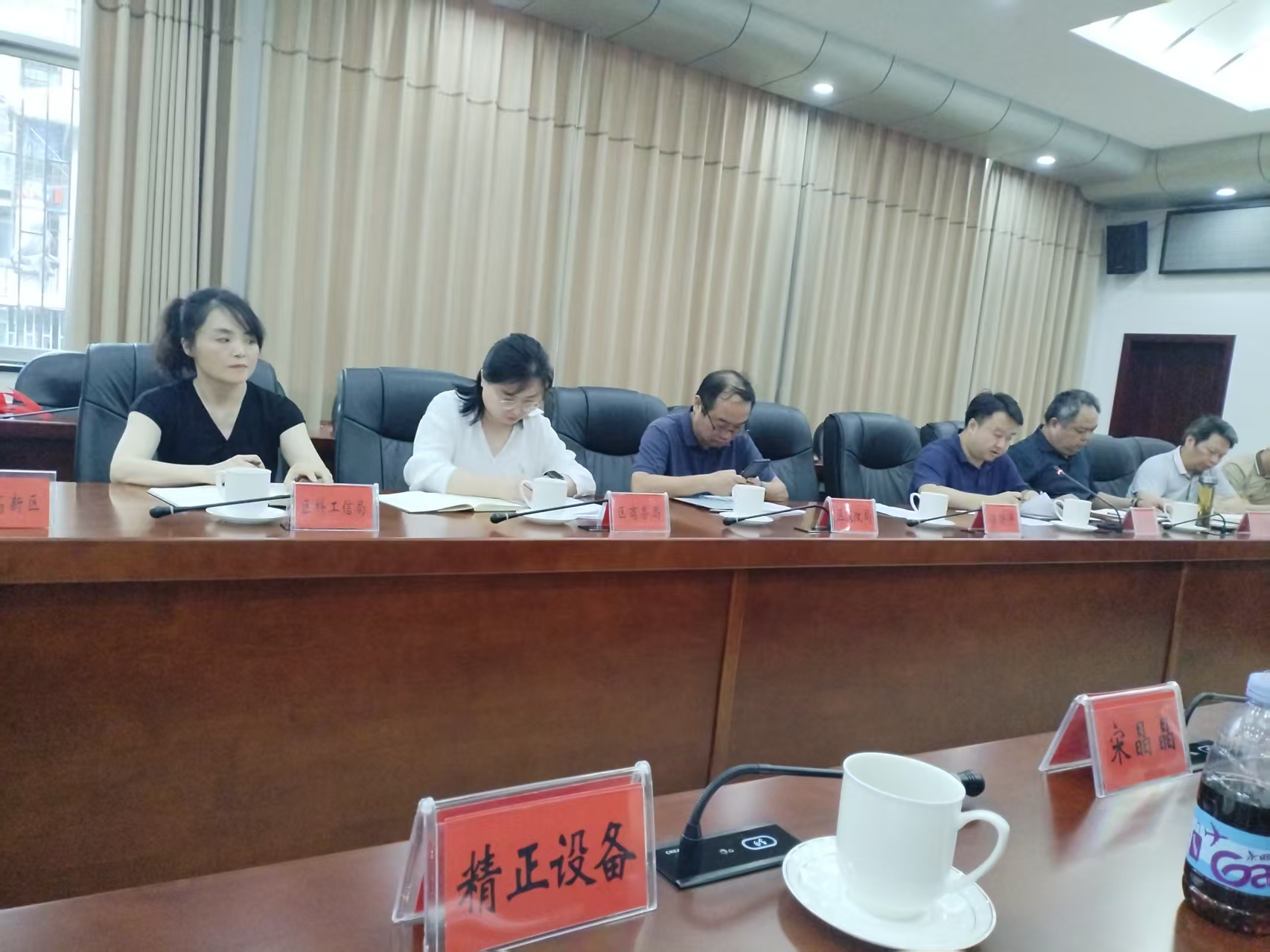 华体会电竞竞猜_华体会(中国)
作为重点企业受邀参加市“十五五”新型工业化